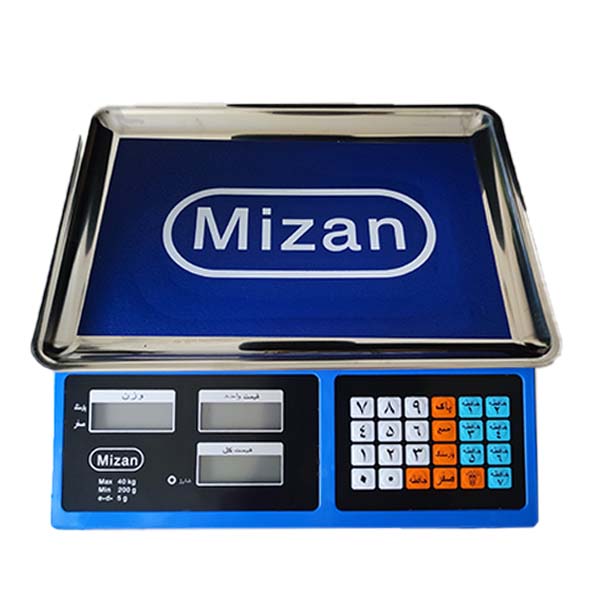 ترازو ۴۰ کیلویی میزان