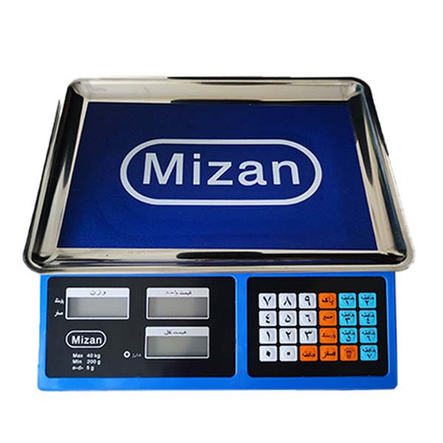 ترازو ۴۰ کیلویی میزان